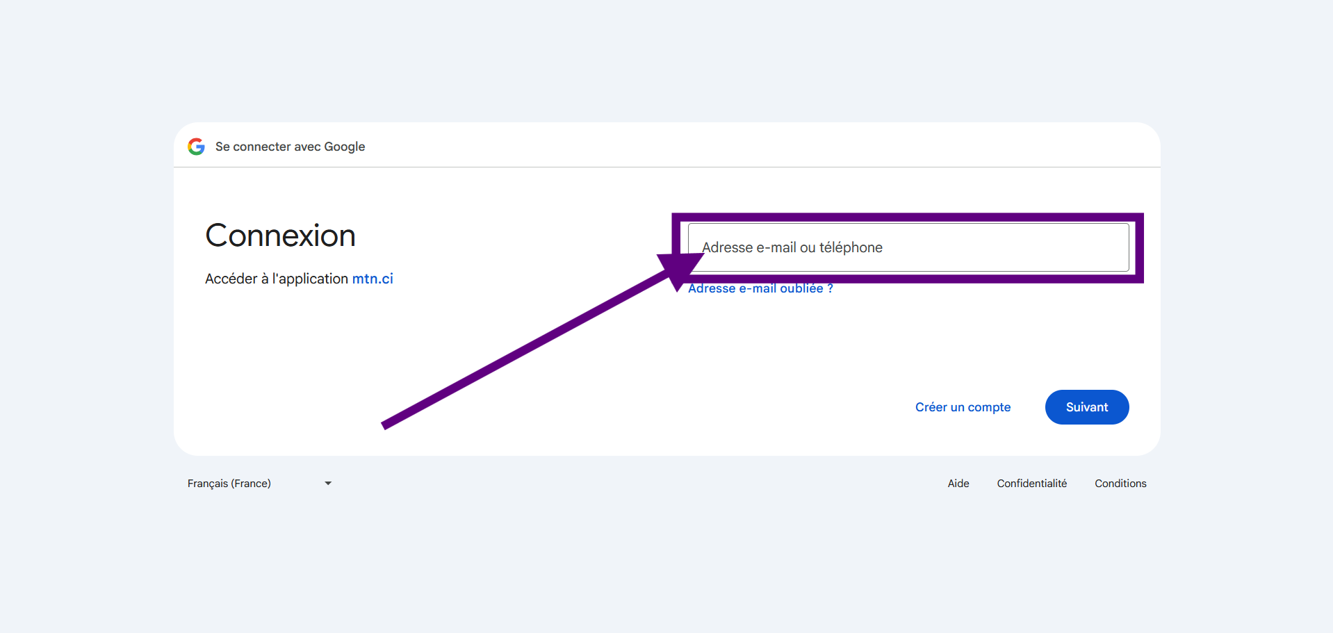Connexion avec adresse institutionnelle